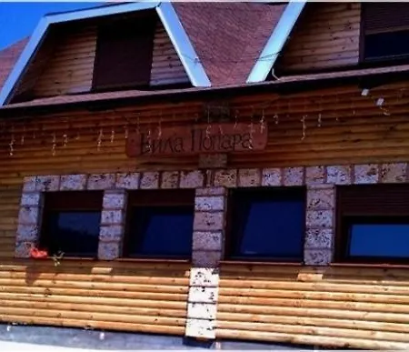 Апартаменты Popara Копаоник